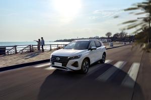 Trumpchi GS4 PHEV 2020 года 